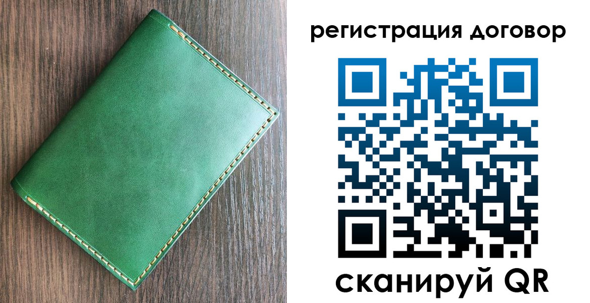 временная регистрация адрес в Гусь-Хрустальном